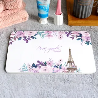 【TROMSO】珪藻土20X30吸水杯墊盤(多款任選)