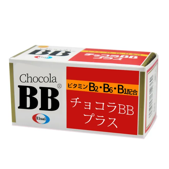 Chocola BB 俏正美】BB Plus 糖衣錠180錠X2入(Chocola BB) - momo購物