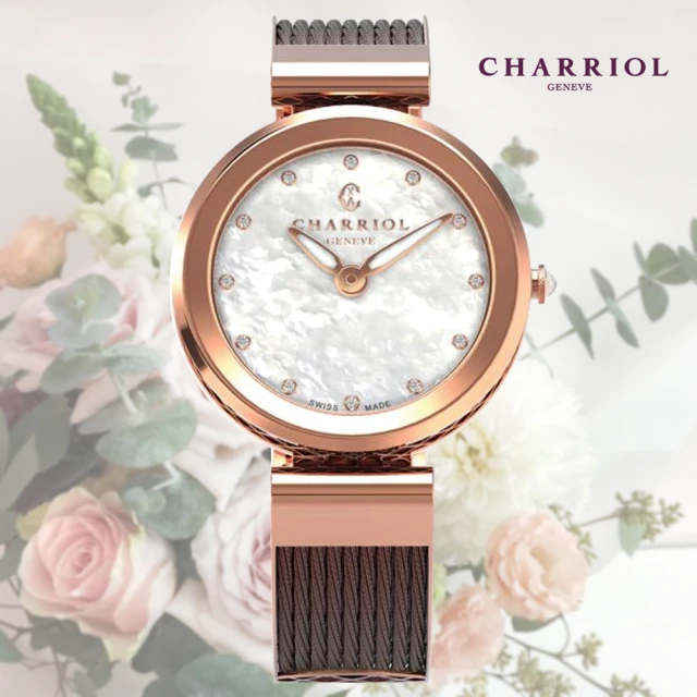 CHARRIOL 夏利豪 FOREVER 珍珠母貝石英淑女腕錶-玫瑰金 青銅色錶帶32mm(FE32.602.005)