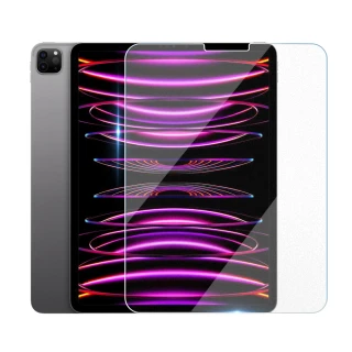 【Kamera 佳美能】For iPad Pro 12.9吋 類紙鋼化玻璃保護貼(玻璃類紙膜)