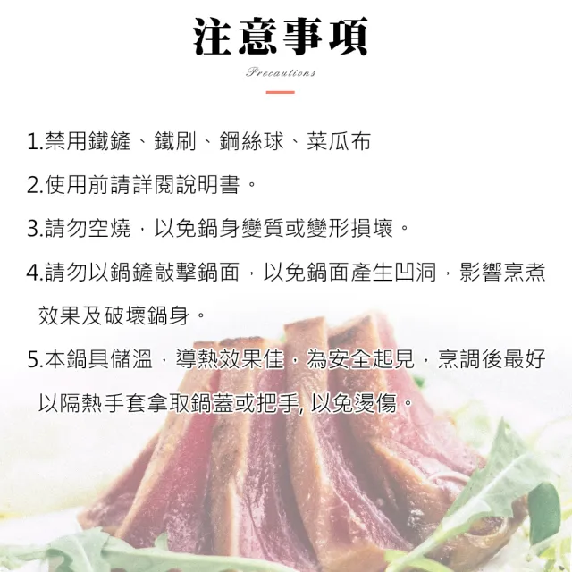【CLARE 可蕾爾】典鑽鑄造不沾平底鍋30cm附蓋 台灣製造(適用IH及各式爐具)