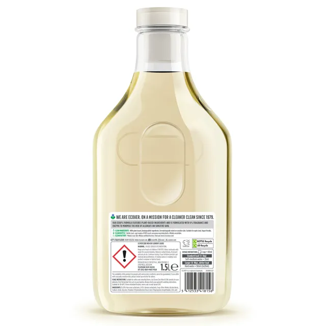 【ECOVER宜珂】無添加ZERO 親膚低敏洗衣精1500ml(洗衣凝露 嬰兒/敏感膚質)