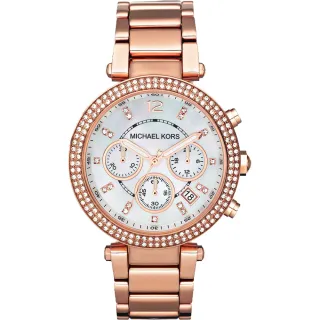 【Michael Kors】美式奢華晶鑽三眼計時手錶-玫瑰金x珍珠貝 新年禮物(MK5491)