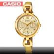 【CASIO 卡西歐】日系金系列-小徑面造型皮革女錶(LTP-E401GL)