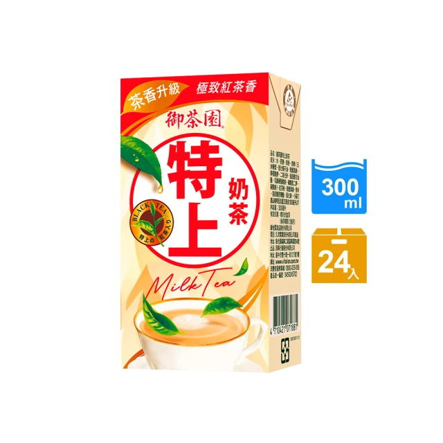 【御茶園】特上奶茶300mlx24入/箱