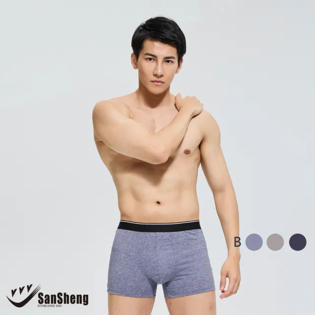 【SanSheng 三勝】6件組石墨烯抗臭機能平口褲(尺寸M-XXL加大尺碼)