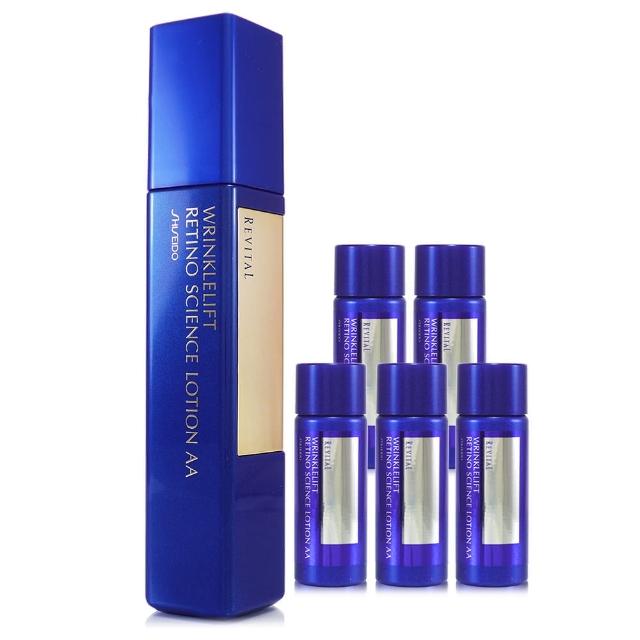 【SHISEIDO 資生堂東京櫃】莉薇特麗抗皺精露AA 125ml - 贈100ml容量組(專櫃公司貨)