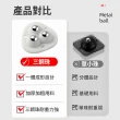 【JOHN HOUSE】三鋼珠滑輪 黏貼背膠 萬向輪 滑輪底座 滾珠式輪子 滾珠輪(4個裝)