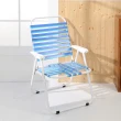 【BuyJM】戶外休閒板帶海灘摺疊椅/涼椅(4入)