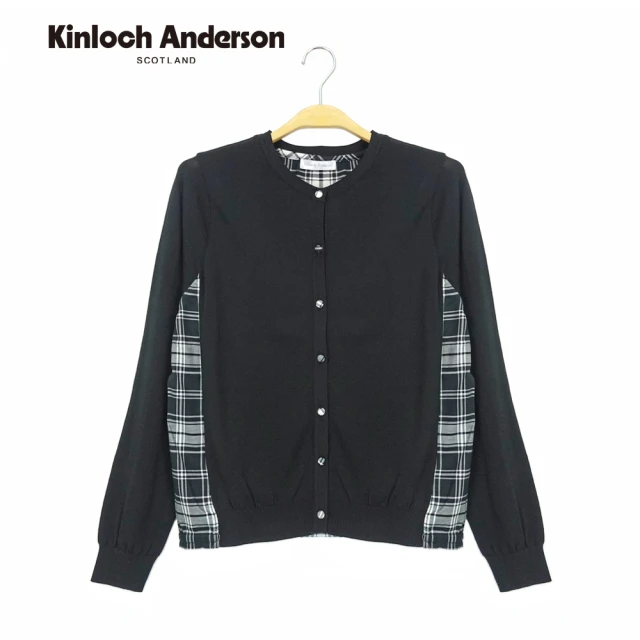 Kinloch Anderson 長袖薄針織外套 氣質獨特設計側面後格紋針織外套 KA108900788 金安德森女裝(黑)