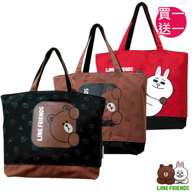 【imitu 米圖】LINE FRIENDS MIT休閒托特包_黑/咖/紅(買一送一)