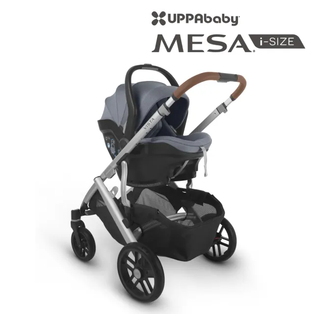 【UPPAbaby】VISTA V2雙人推車+MESA i-Size新生兒提籃(新生兒貼身座墊*2+上座加高轉接器)