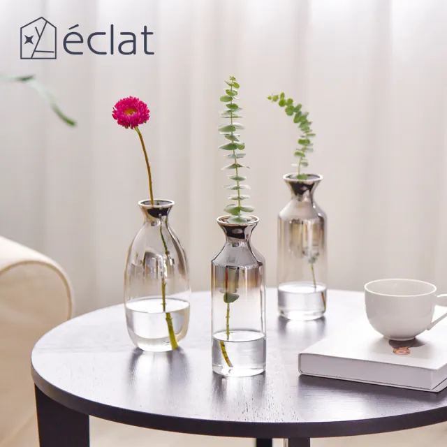【Eclat】歐式輕奢漸變玻璃花瓶裝飾花器桌面擺飾_2款一組(花藝花器 插花裝飾品 造型花瓶 藝術品)