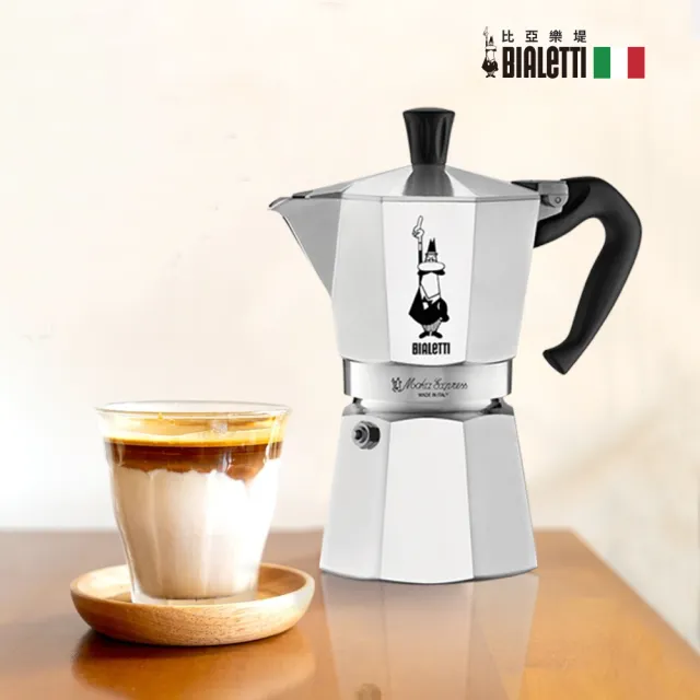 【Bialetti 比亞樂堤】經典摩卡壺MOKA-4杯份(義式濃縮/百年咖啡壺/原廠保固2年)