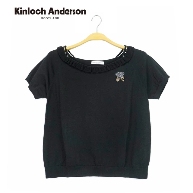 Kinloch Anderson 短袖針織上衣 微方領荷葉萌甜熊頭水鑽蝴蝶結珠飾T恤 KA108901788 金安德森女裝(黑)