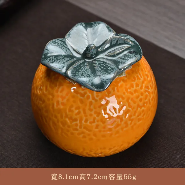 【古緣居】大吉大利陶瓷橘子茶葉罐密封罐喜糖罐禮品罐茶具擺件伴手禮(兩個)