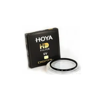 【HOYA】HD UV Filter 超高硬度UV鏡(52mm)