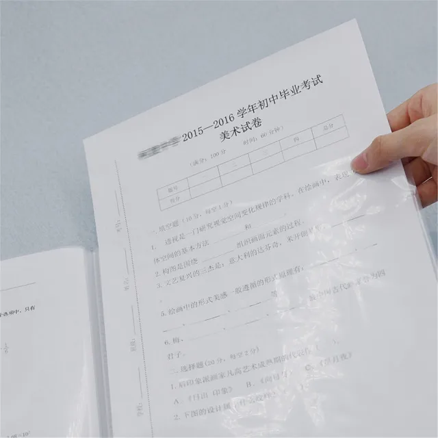 【KOKUYO】PCS收納資料夾40枚(A4)