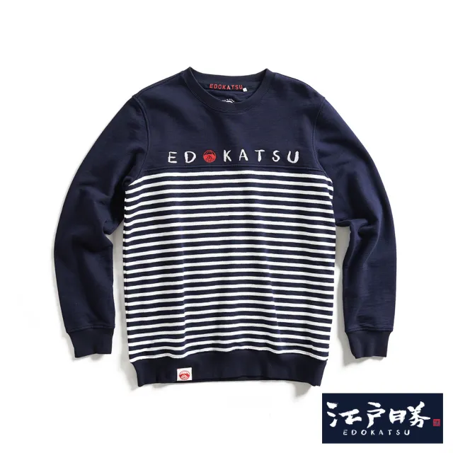 【EDWIN】江戶勝 男裝  條紋印花刷毛長袖T恤(丈青色)