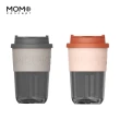 【momoconcept】冰拿鐵·隨行咖啡杯Tritan款 380mL(日曬穆哈/灰)