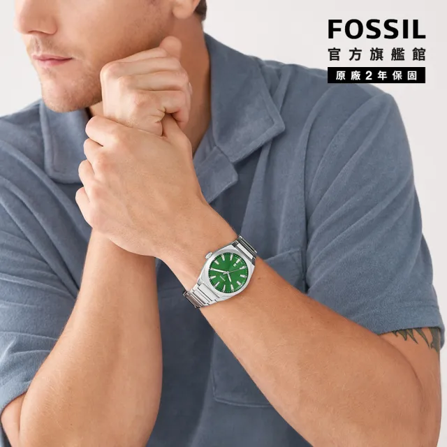 【FOSSIL 官方旗艦館】Everett 獨特綠光大錶面指針手錶 銀色不鏽鋼鍊帶 42MM FS5983