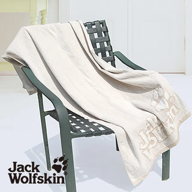 【Jack Wolfskin】抗菌剪絨浴巾(71X142cm)
