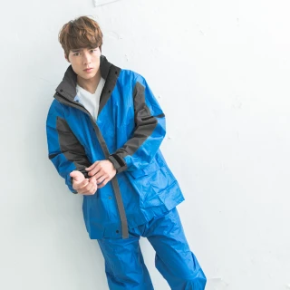 【OutPerform】勁馳率性款兩截式風雨衣(藍/灰)