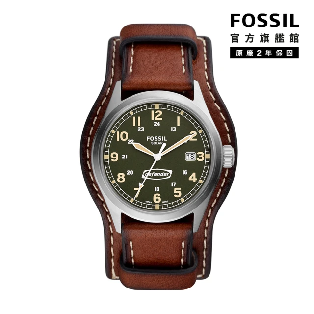 【FOSSIL 官方旗艦館】Defender 復古墨綠雅仕太陽能指針手錶 棕色真皮錶帶 40MM FS5974