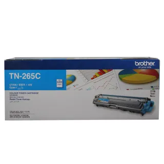 【Brother】TN-265C 原廠藍色高容量碳粉匣(適用機型：HL-3170CDW/MFC-9330CDW)