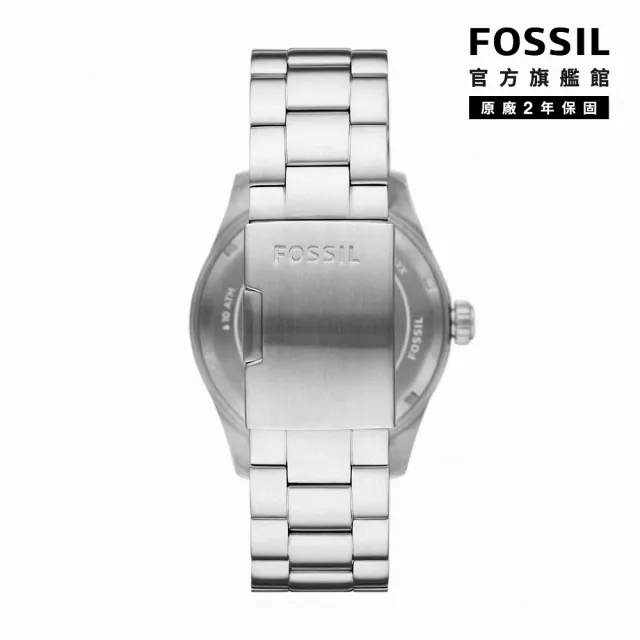 【FOSSIL 官方旗艦館】Defender 經典復古日曆太陽能指針手錶 銀色不鏽鋼鍊帶 46MM FS5976
