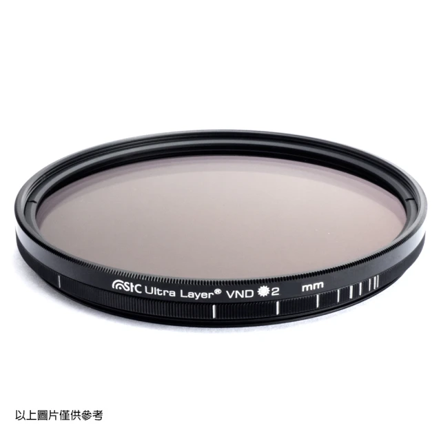 【STC】VARIABLE ND2-1024 FILTER 可調式減光鏡(77mm)