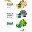 【Green 綠的】抗菌皂-活力清新(100g*3入組)