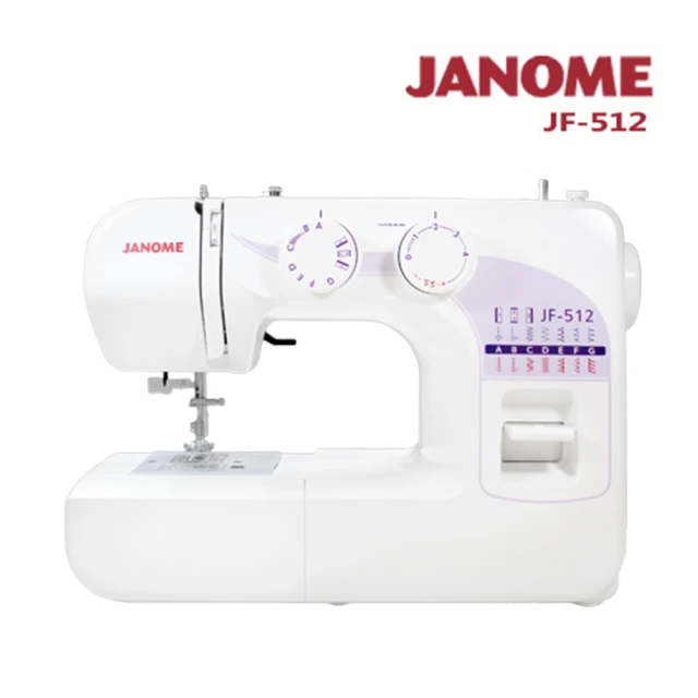 縫紉機janome