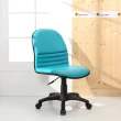 【BuyJM】L型皮面經典氣壓辦公椅/電腦椅(3色)