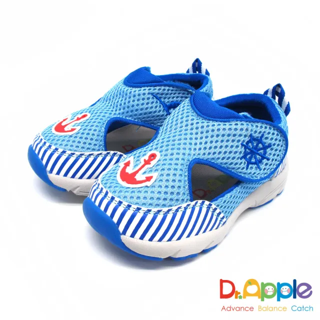 【Dr. Apple 機能童鞋】出清特賣x航海水手風透氣涼鞋(藍)