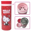 【Hello Kitty】真空保溫杯350ml(KF-5835)(保溫瓶)
