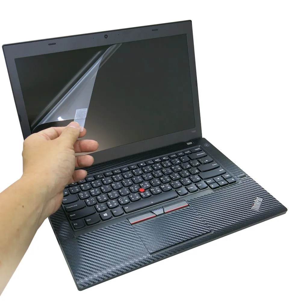 【EZstick】Lenovo T450 T450S 專用 靜電式筆電LCD液晶螢幕貼(可選鏡面或霧面)
