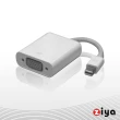 【ZIYA】Macbook 轉接線 Mini DisplayPort to VGA 視訊轉接線(平頭 短版)