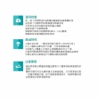 【海夫健康生活館】居家企業 DONJOY 十字韌帶 四點固定 護具 功能性輔助護具 左XL(H2137)