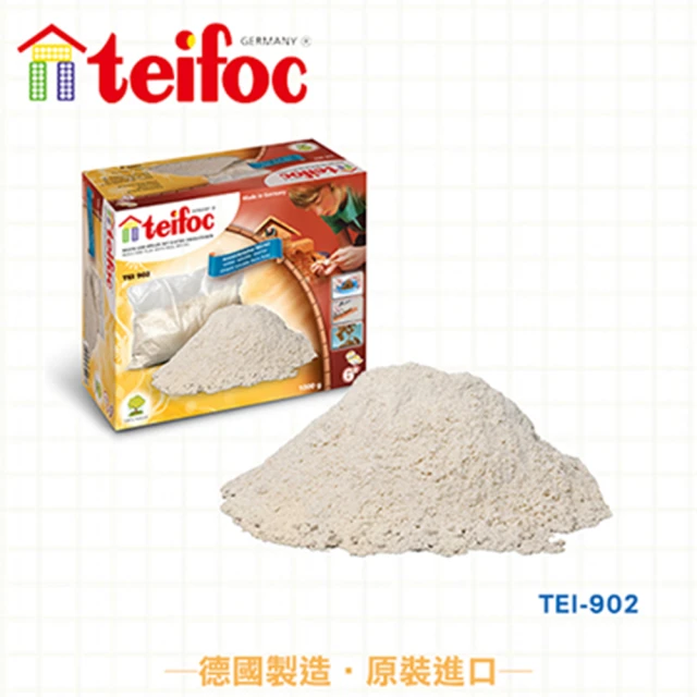 德國 teifoc DIY益智磚塊建築玩具-環保水泥砂1KG(TEI902)