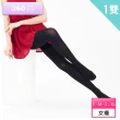 【樂迅 YOULEG】360丹尼數階段壓力彈性褲襪(MIT 膚色、黑色)