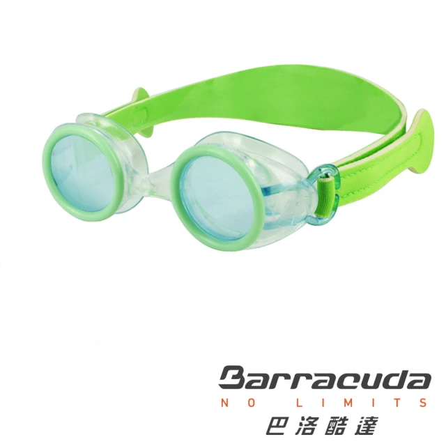 【美國巴洛酷達Barracuda】兒童抗UV防霧泳鏡WIZARD＃90355(適用2-6歲)