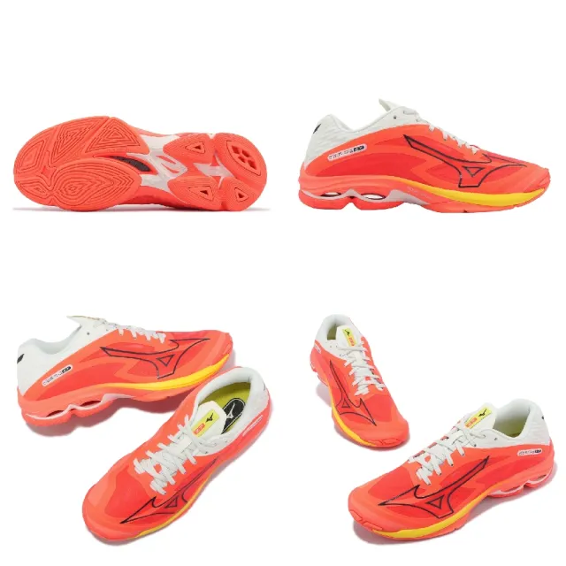 MIZUNO 美津濃】排球鞋Wave Lightning Z7 男鞋橘紅白緩震羽桌球鞋 