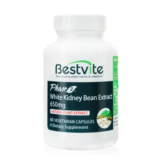【Bestvite 必賜力】白腎豆膠囊1瓶(60顆-專利型PHASE2白腎豆)