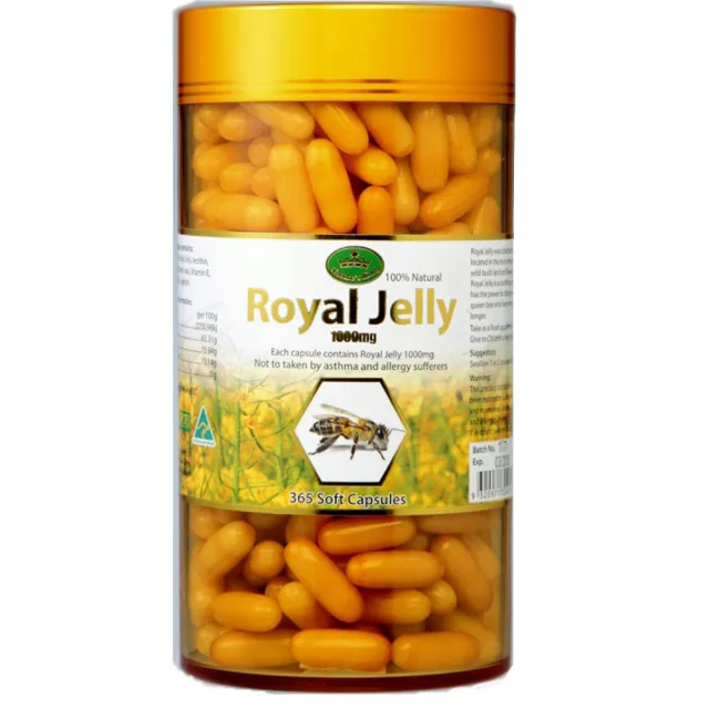 【Ecolife 綠生活】天然高濃縮 蜂王乳漿 膠囊(1000mg/365罐 /罐)