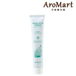 【AroMart 艾樂曼】Argital雅琪朵 尤加利樹霜50ml
