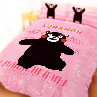 【享夢城堡】單人床包薄被套三件組(酷MA萌KUMAMO熊本熊 音樂會-粉)