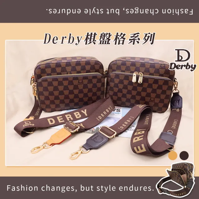 【Derby】棋盤格 相機包 9074