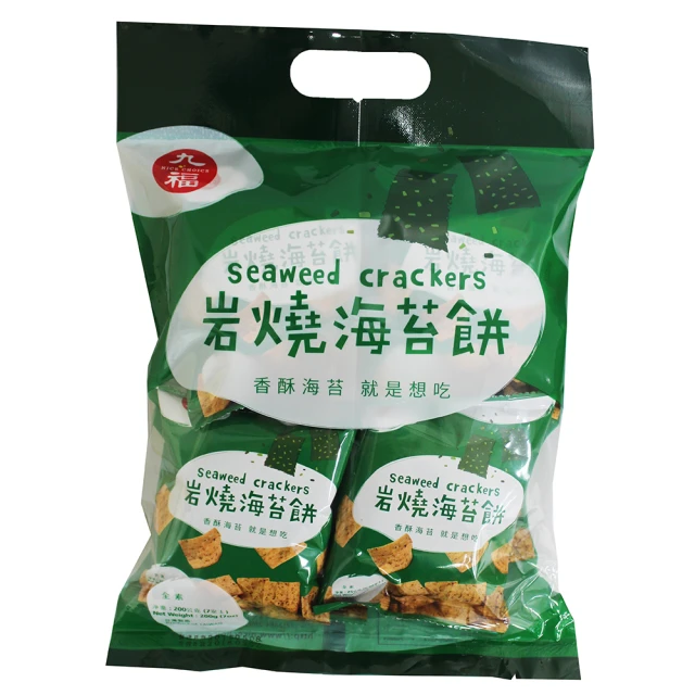 Crispy Ching 經脆脆 總雞版禮盒-雞皮甜不辣綜合