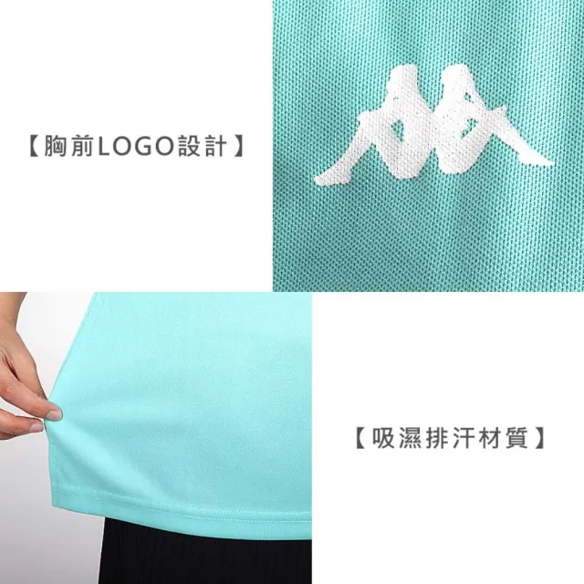 【KAPPA】女短袖POLO衫-台灣製 慢跑 高爾夫 網球 吸濕排汗 上衣 蒂芬綠白(321S7UW-WEV)